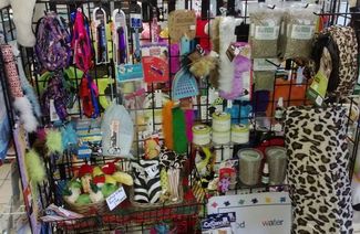 Kitty collars, harnesses, toys, catnip, play tunnels